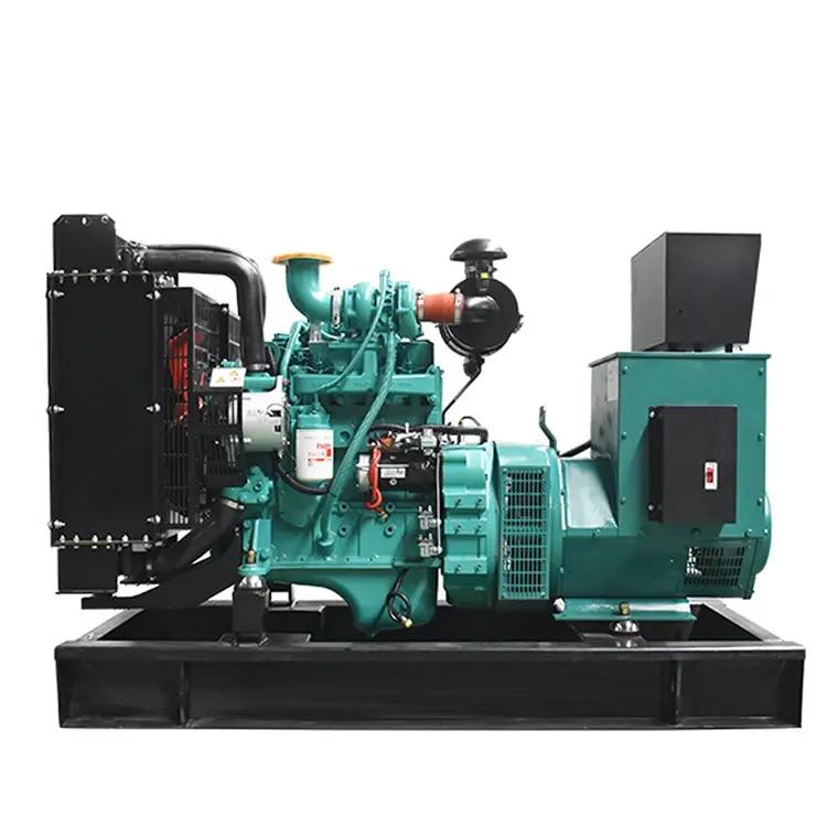50kw（ 東風(fēng)康明斯，國二，裸機(jī)）