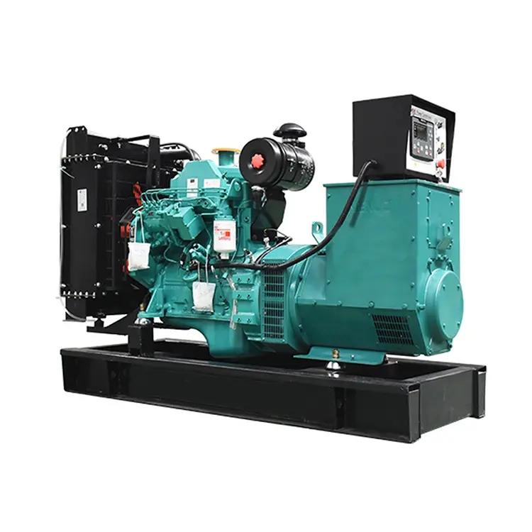 55kw（ 東風(fēng)康明斯，國三，裸機(jī)）